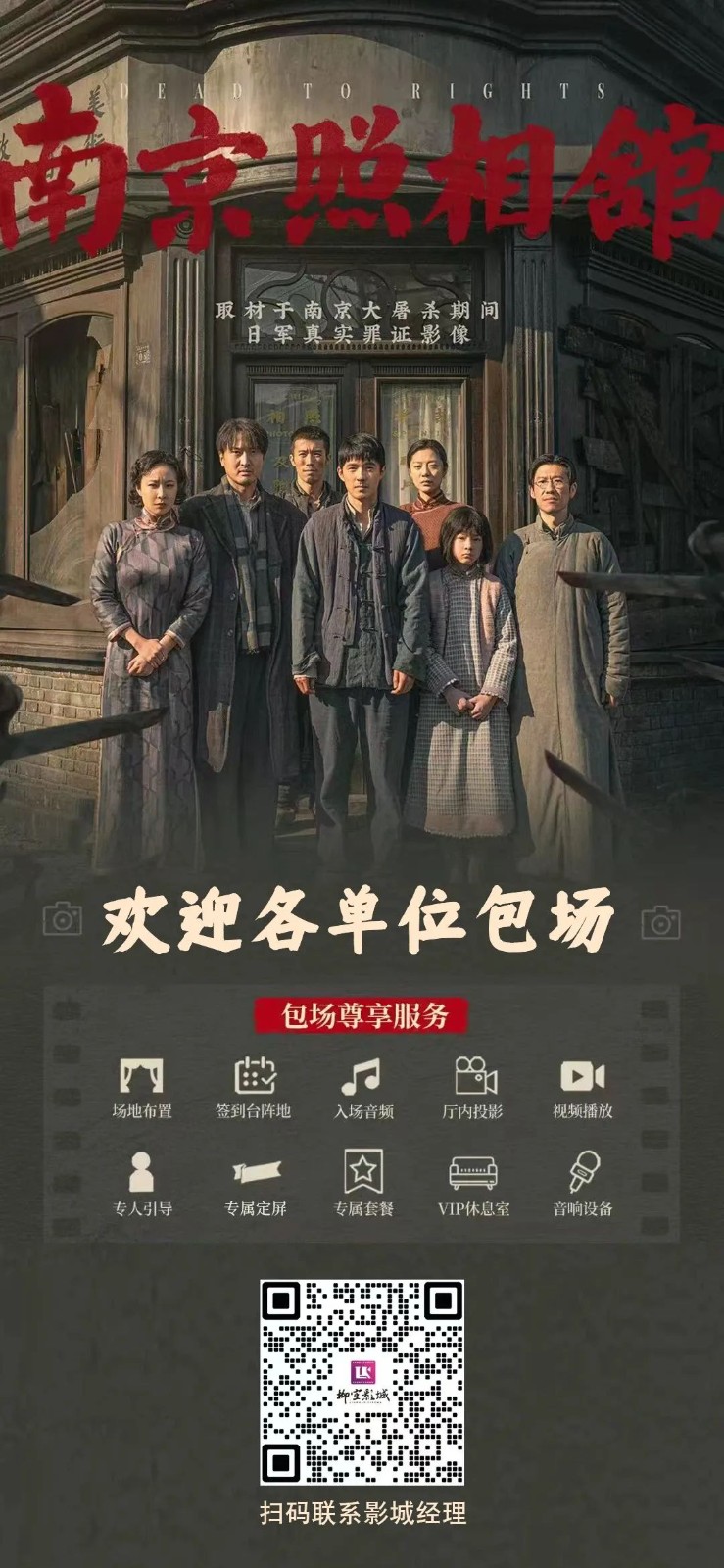 f5e53514811e6575a89ea5a6faf81205-sz_308955.jpg f5e53514811e6575a89ea5a6faf81205-sz_308955.jpg