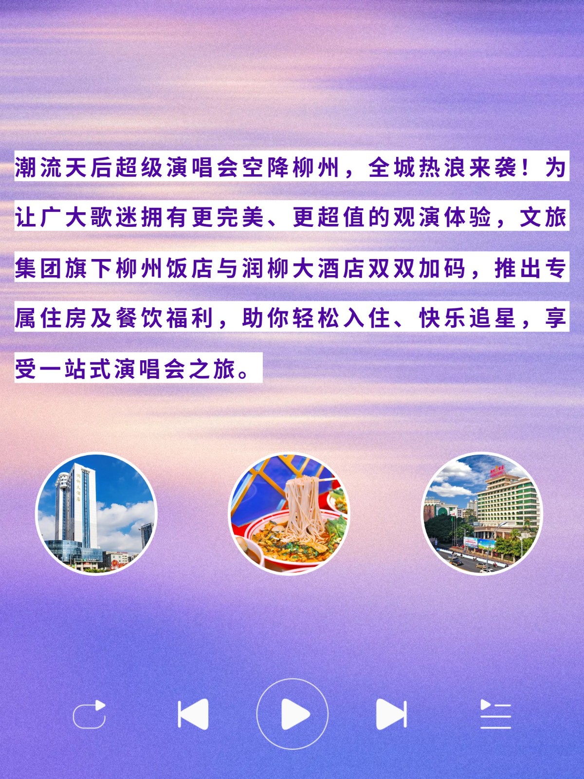 show_644909301_1756570829372_slice_1.jpg show_644909301_1756570829372_slice_1.jpg