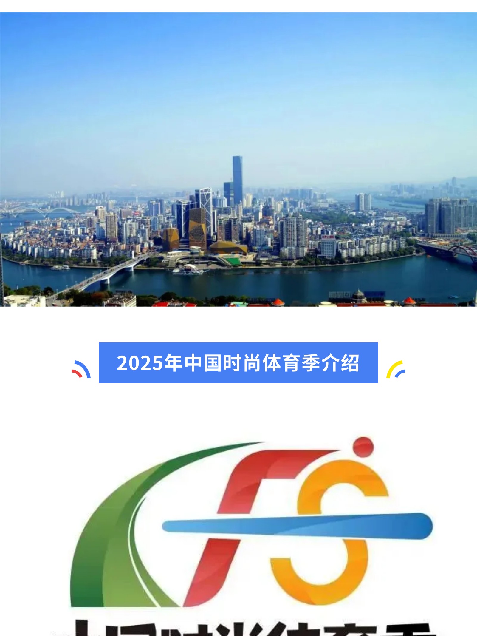 show_645047203_1756632242268_slice_0.jpg show_645047203_1756632242268_slice_0.jpg